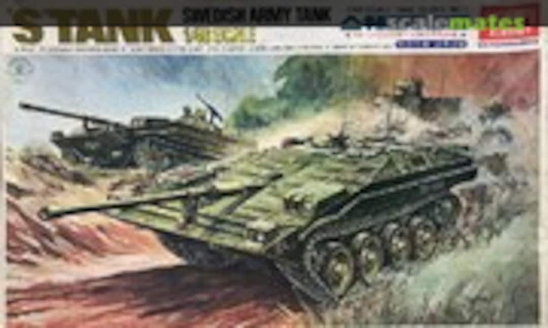 1:48 &quot;S&quot; TANK (Academy TA017)