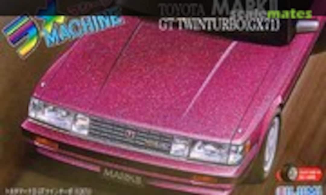 1:24 Toyota Mark II GT Twinturbo (GX71) (Fujimi 18918)