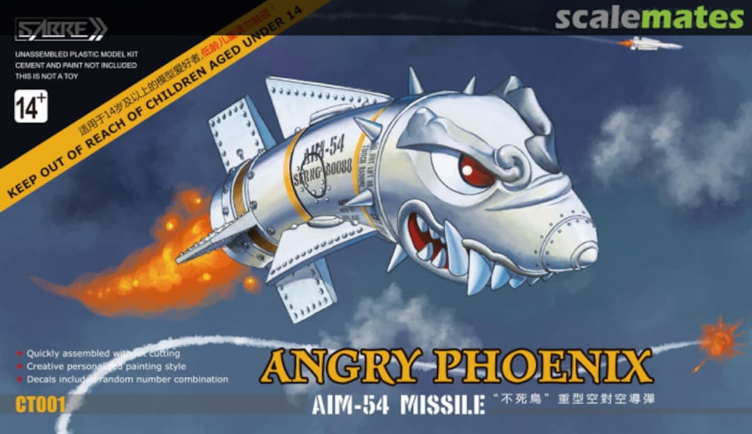 Boxart AIM-54 MISSILE CT001 Sabre Model Boxart AIM-54 MISSILE CT001 Sabre Model