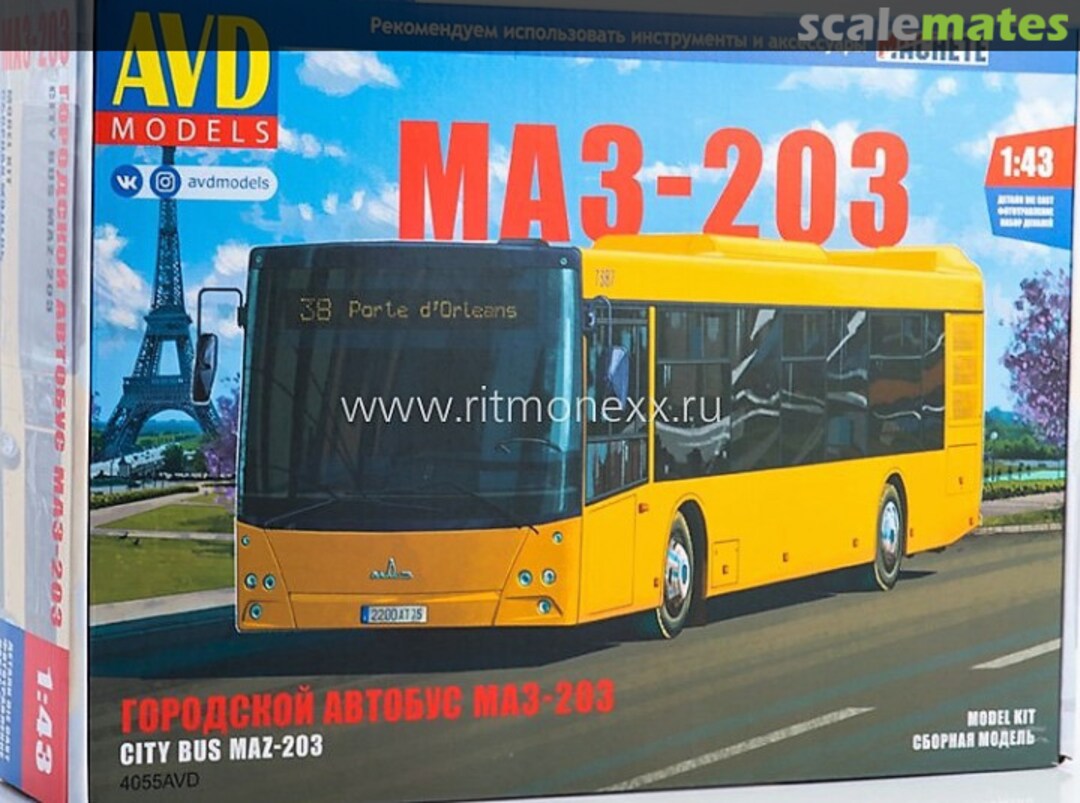 Boxart MAZ-203 4055 AVD Models Boxart MAZ-203 4055 AVD Models