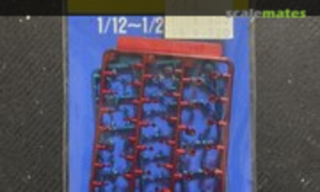 No 1/12 to 1/12 Hose End Set (Modeler's P421) P421