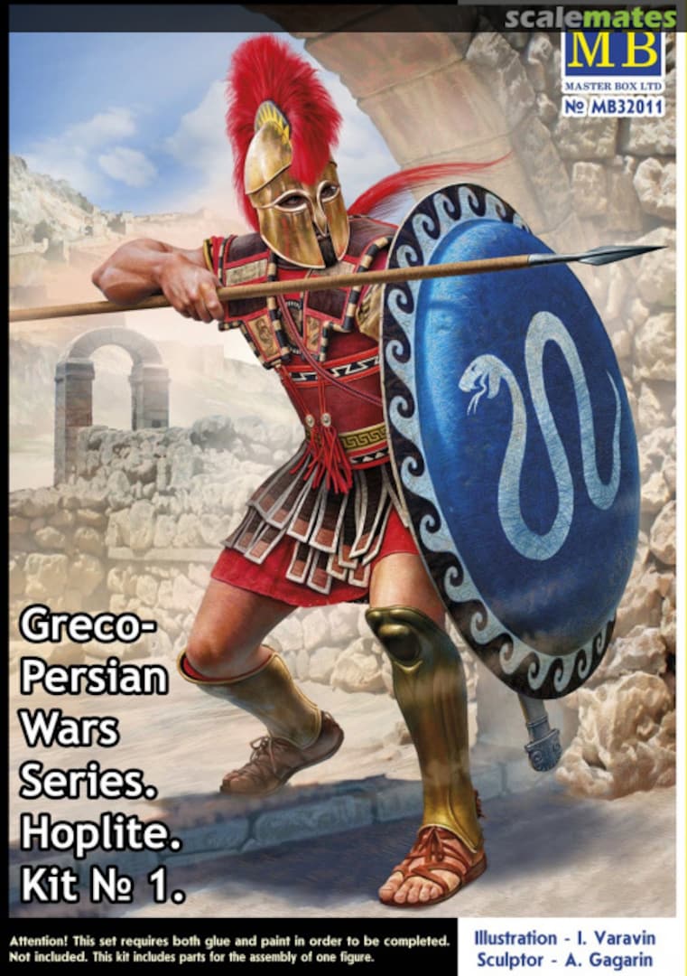 Boxart Hoplite. Kit #1 MB32011 Master Box Boxart Hoplite. Kit #1 MB32011 Master Box