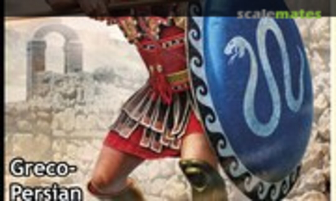 1:32 Hoplite. Kit #1 (Master Box MB32011)