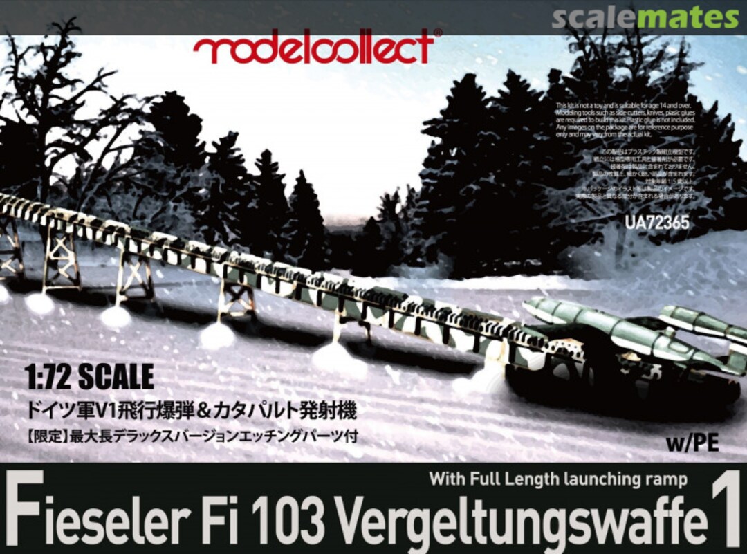 Boxart German WWII V1 Missile launching position full size Ver. UA72365 Modelcollect Boxart German WWII V1 Missile launching position full size Ver. UA72365 Modelcollect