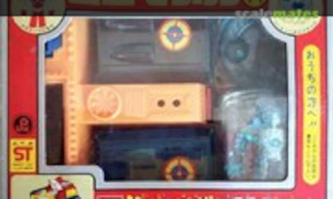 No Z Operation Base (Aoshima MM-11)