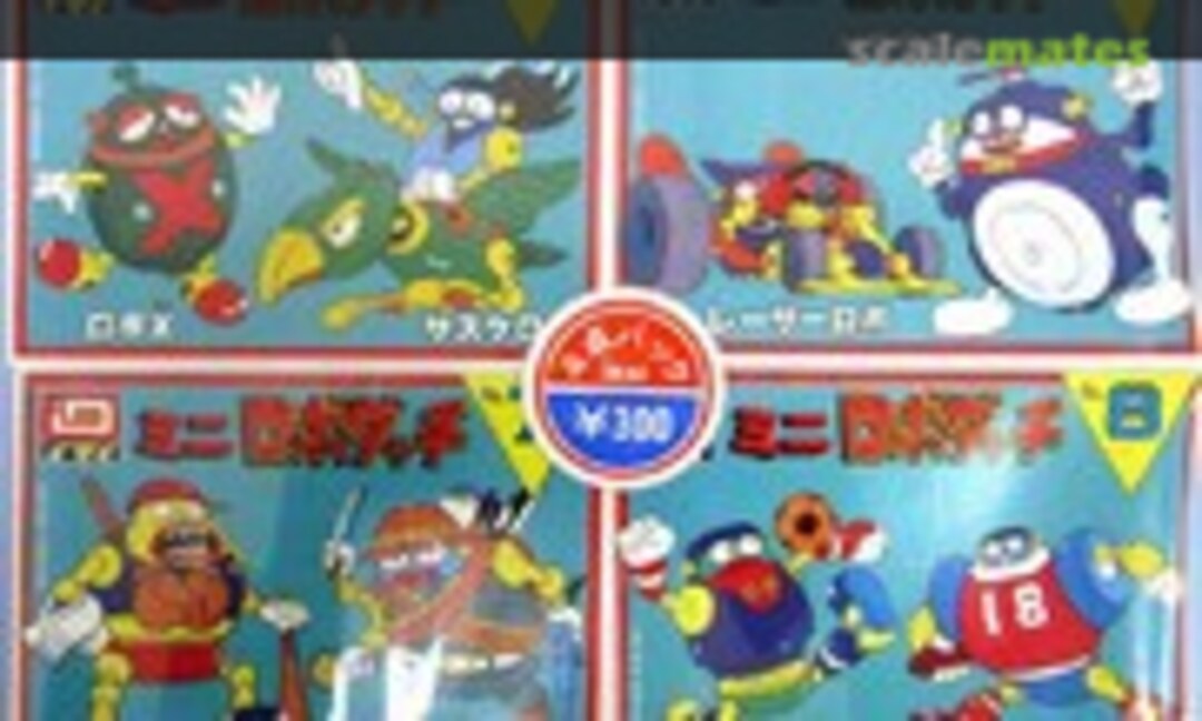 No 4 pcs set No.5 Pack (IMAI )