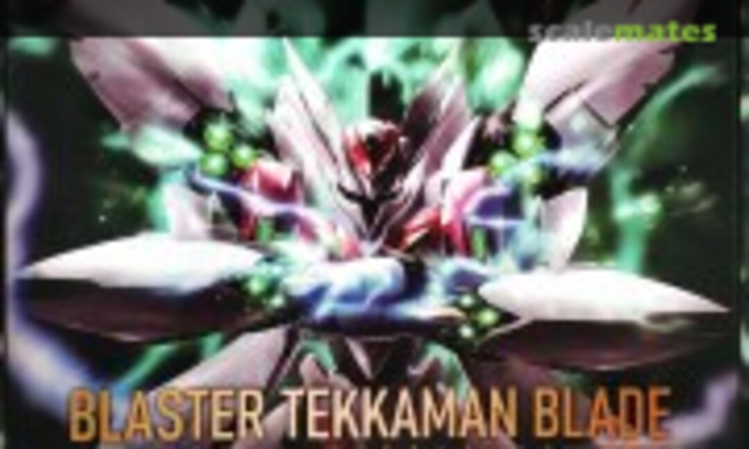 No Blaster Tekkaman Blade (Orange Cat Industry 7008)