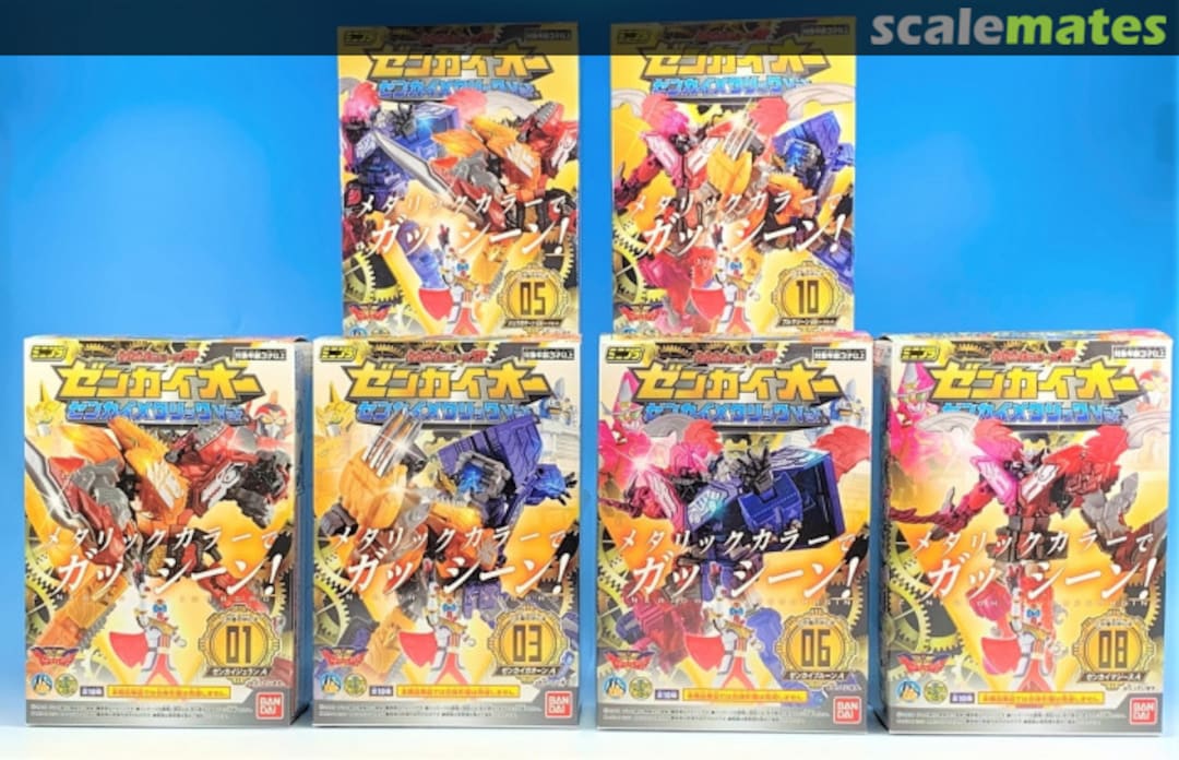 Boxart Zenkaio Zenkai Metallic Ver. 1Box (10pcs) 0258379 Bandai Boxart Zenkaio Zenkai Metallic Ver. 1Box (10pcs) 0258379 Bandai