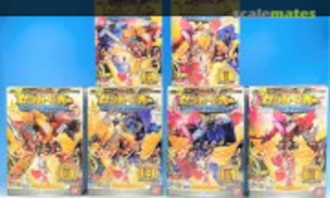 No Zenkaio Zenkai Metallic Ver. 1Box (10pcs) (Bandai 0258379)
