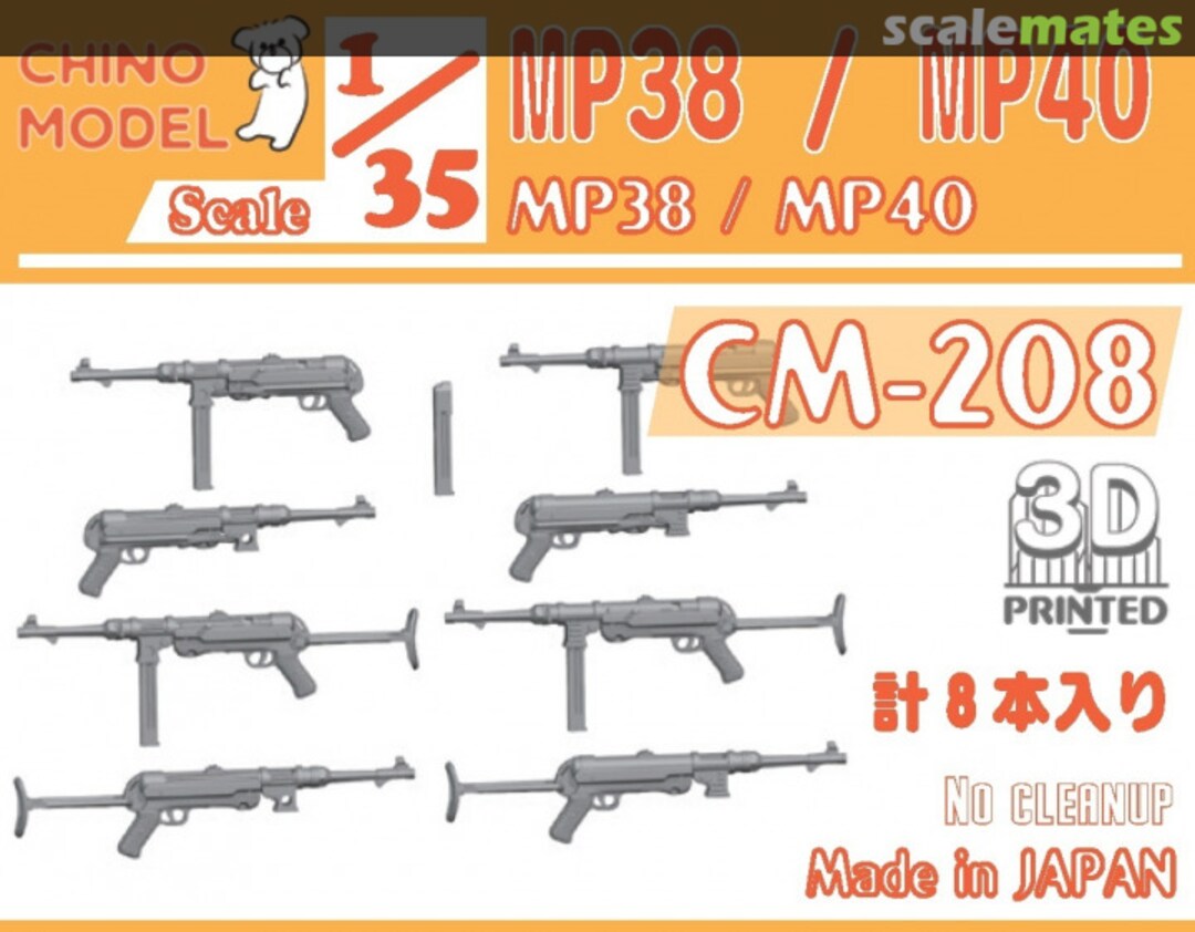 Boxart MP38/MP40 CM-208 Chino Model Boxart MP38/MP40 CM-208 Chino Model