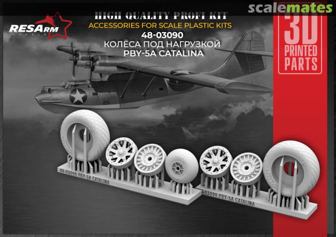 Boxart PBY-5A Catalina wheels under load 48-03090 RESArm Boxart PBY-5A Catalina wheels under load 48-03090 RESArm