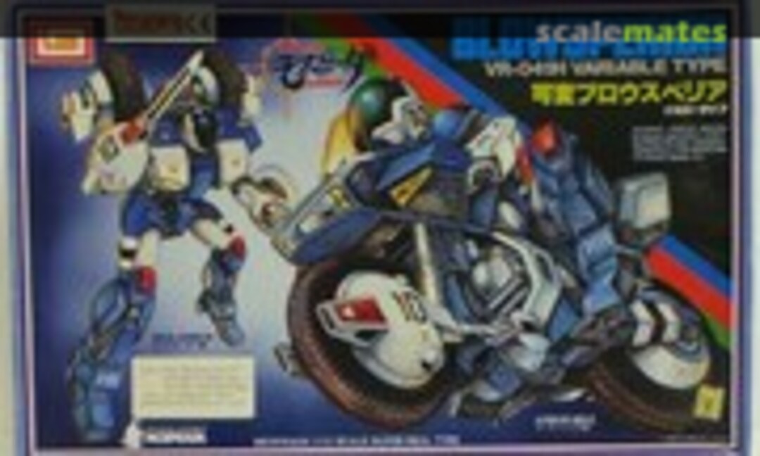 1:12 Blowsperior VR-041H Variable Type (IMAI B-1401-1500)