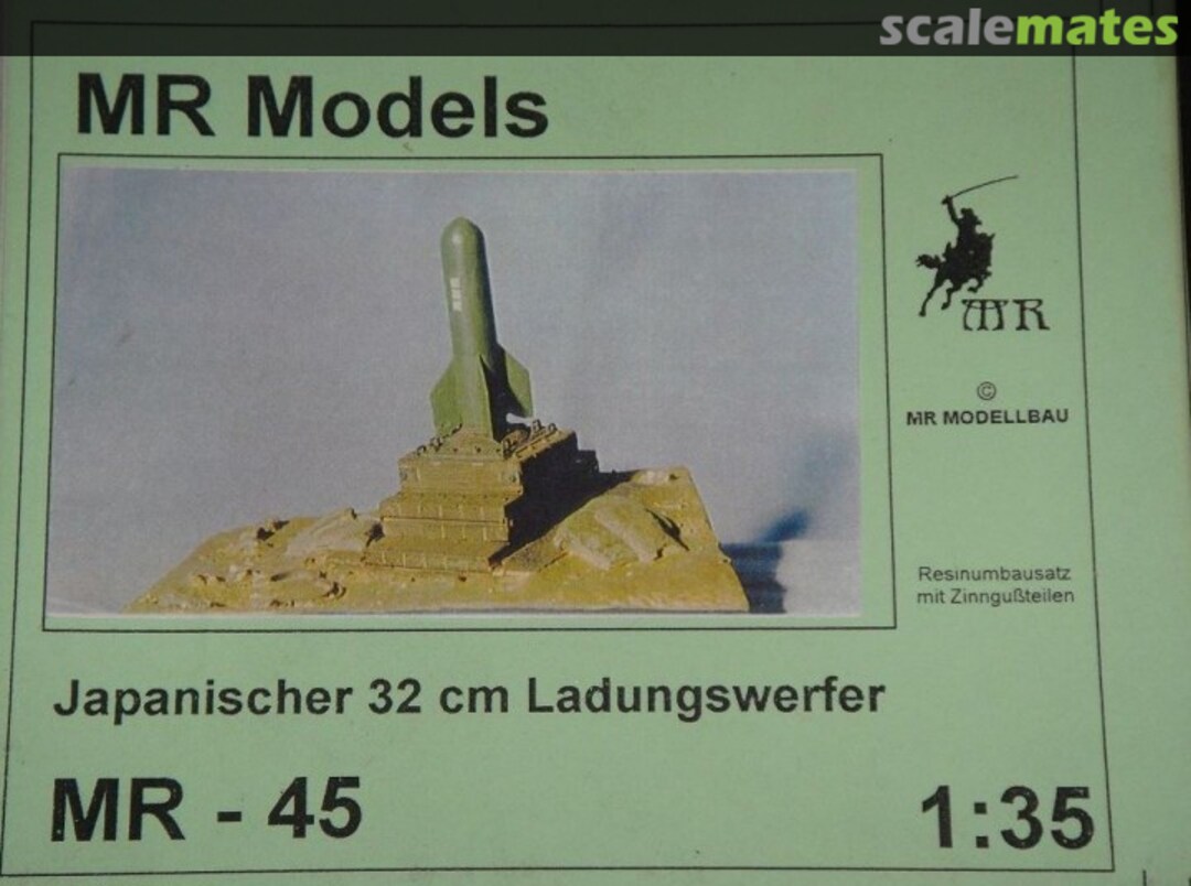 Boxart Japanese 32cm Type 98 mortar MR-45 MR Modellbau Boxart Japanese 32cm Type 98 mortar MR-45 MR Modellbau