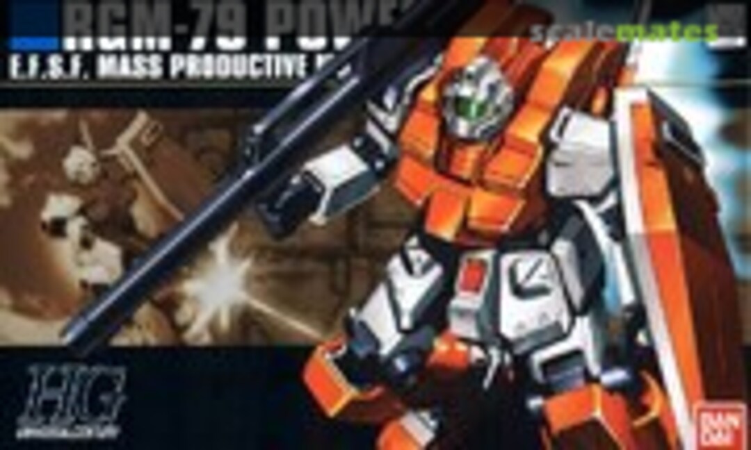1:144 RGM-79 Powered GM (Bandai 0145073)