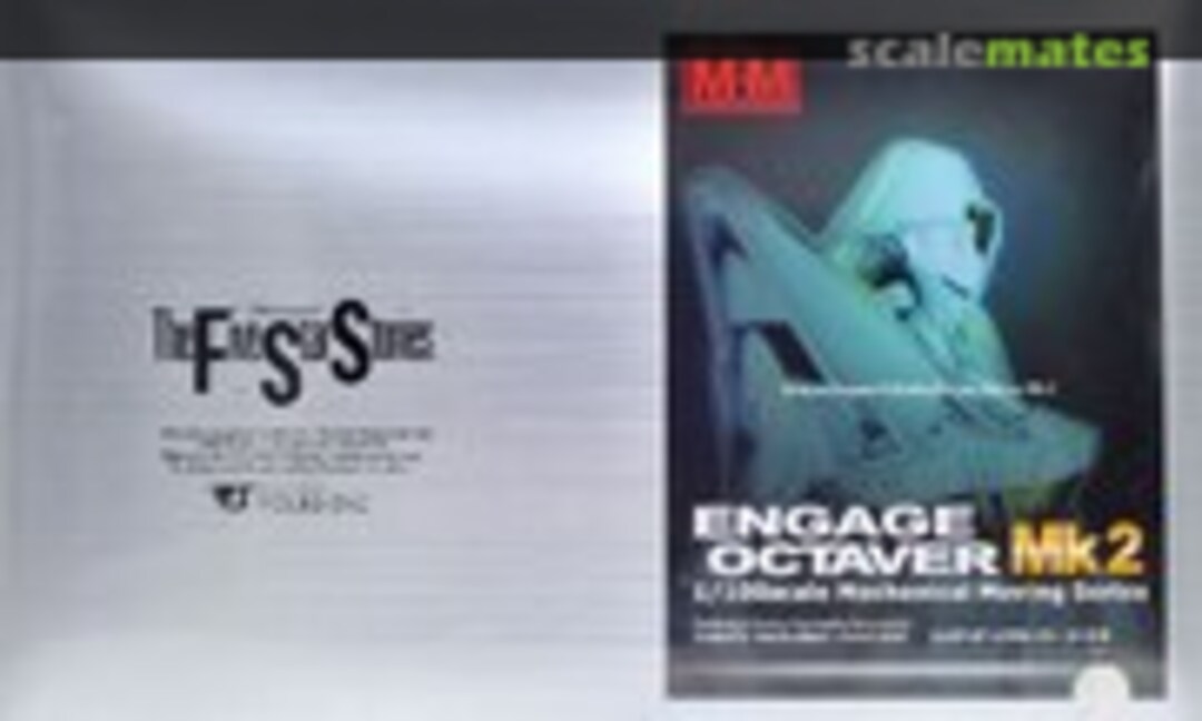 1:100 Engage Octaver Mk 2 (Volks Inc. 208404)