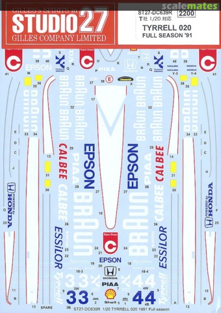 Boxart Tyrrell 020 ST27-DC639R Studio27 Boxart Tyrrell 020 ST27-DC639R Studio27