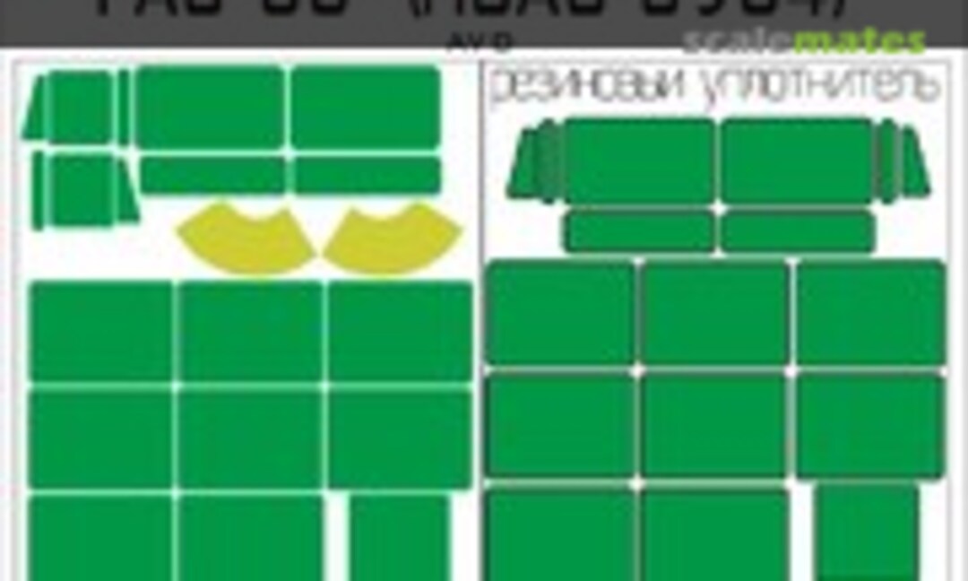 1:43 GAZ-66 (SX-Art 43002) 43002