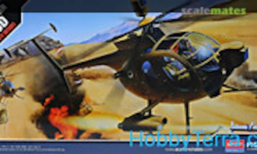 1:48 500D Tow Defender (Academy 1644)