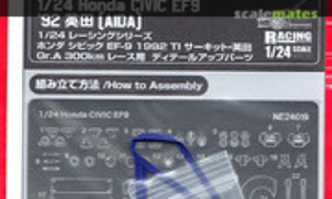1:24 Detail-up Parts for Honda Civic EF9 '92 [Aida] (NuNu Model Kit  NE24019)