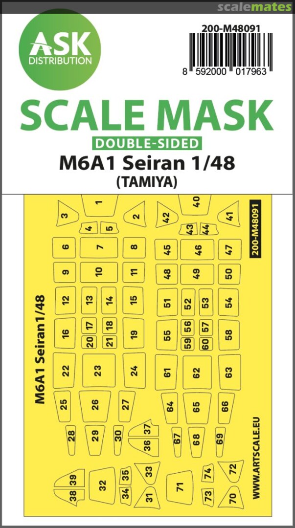 Boxart M6A1 Seiran 200-M48091 ASK Boxart M6A1 Seiran 200-M48091 ASK