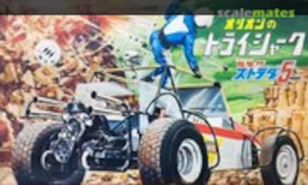 No Try Shark (Crown )