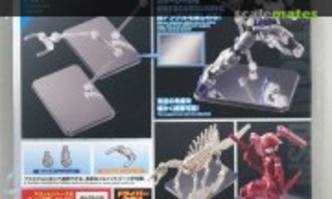 No Action Base 6 (Clear Color) Mirror Stickers Set (Bandai Spirits 5067156) 5067156