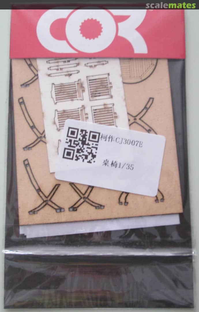 Boxart Round table and chairs CJ3007E Cor Boxart Round table and chairs CJ3007E Cor