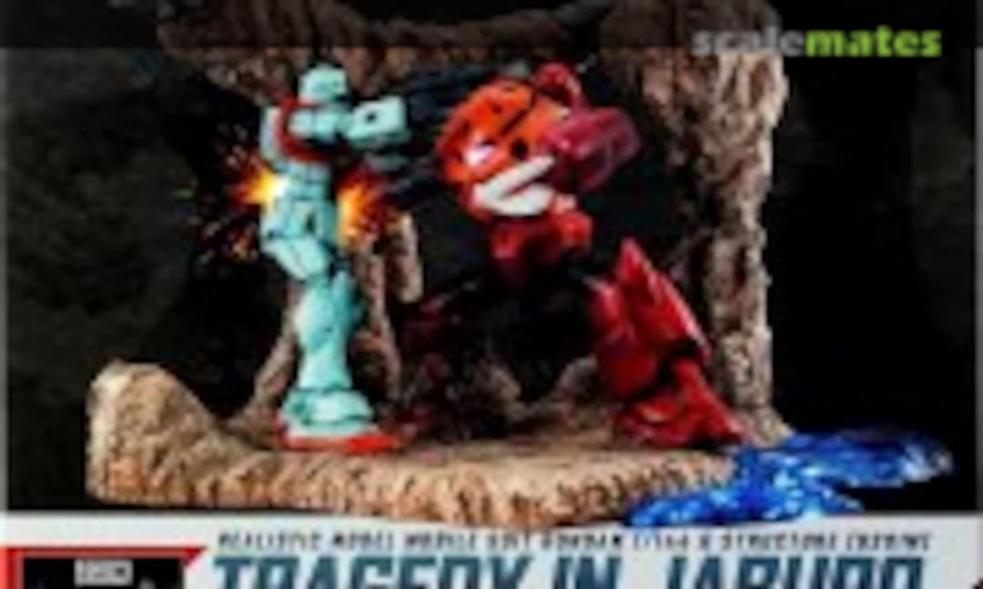 1:144 Tragedy in Jaburo (MegaHouse Corporation 843365) 843365