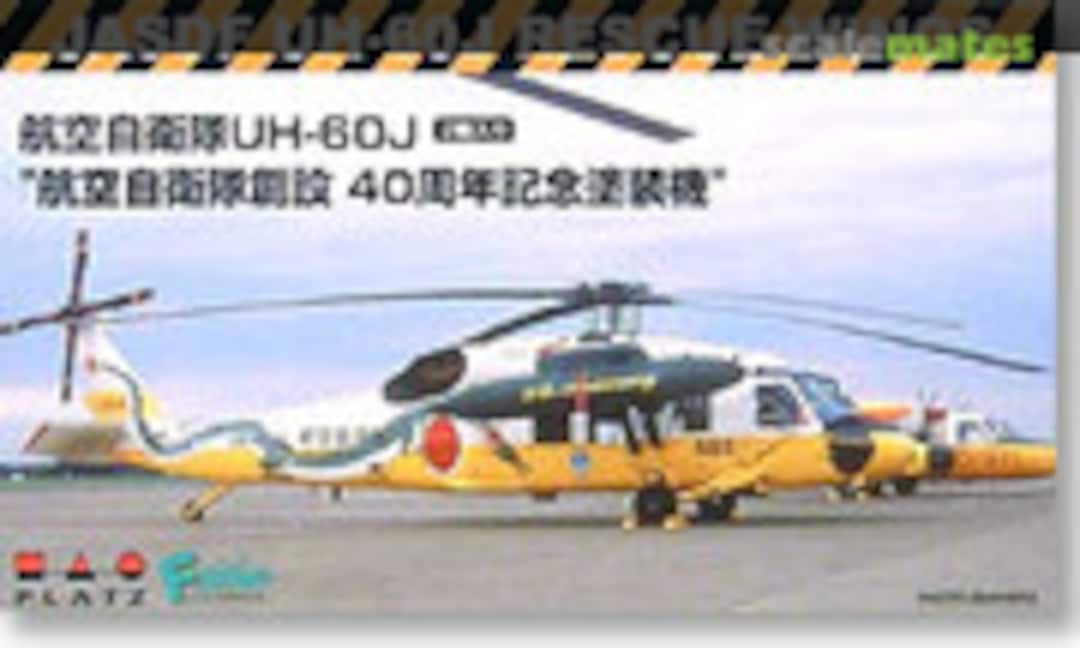 1:144 J.A.S.D.F. UH-60J The 40th Anniversary (Platz PF-3)
