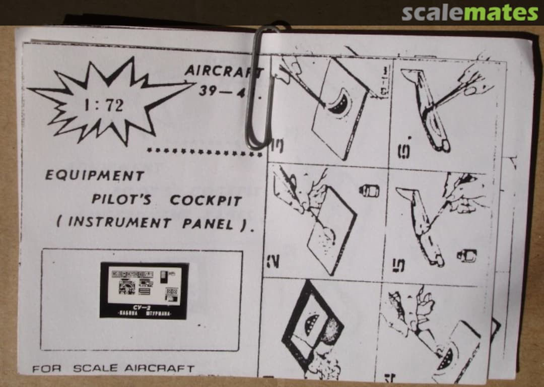 Boxart Sukhoi Su-2 Navigator  PlusModel