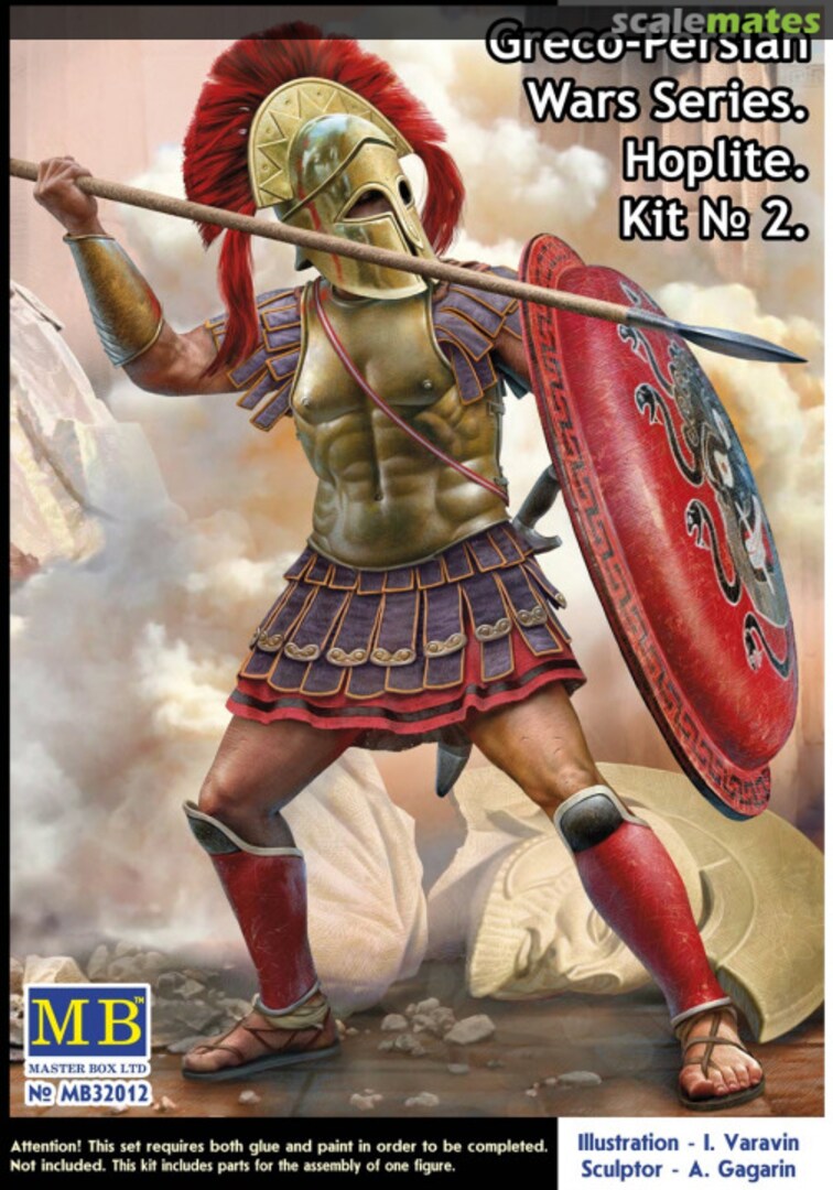 Boxart Hoplite. Kit #2 MB32012 Master Box Boxart Hoplite. Kit #2 MB32012 Master Box