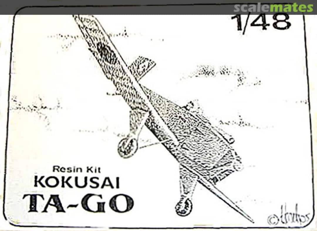 Boxart Kokusai Ta-Go MX 4810 Master-X Boxart Kokusai Ta-Go MX 4810 Master-X