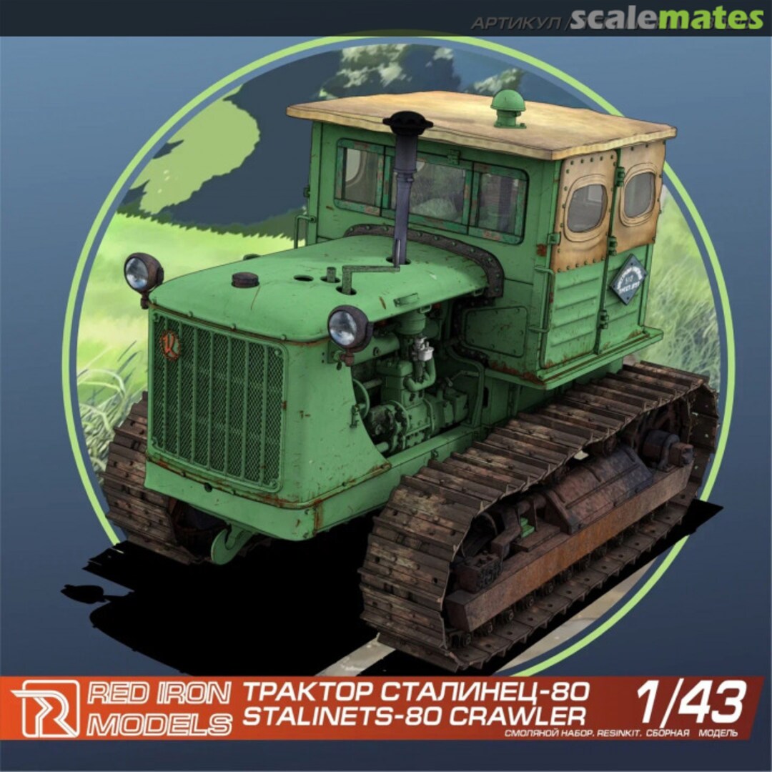 Boxart Stalinets-80 Crawler RIM43020 Red Iron Models Boxart Stalinets-80 Crawler RIM43020 Red Iron Models