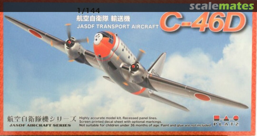 Boxart C-46D PD-21 Platz Boxart C-46D PD-21 Platz