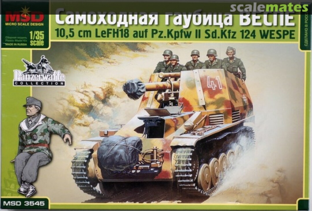 Boxart Wespe 3545 MSD Micro Scale Design Boxart Wespe 3545 MSD Micro Scale Design
