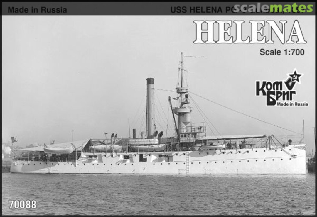 Boxart USS Helena PG-9 - 1897 70088 Combrig Boxart USS Helena PG-9 - 1897 70088 Combrig