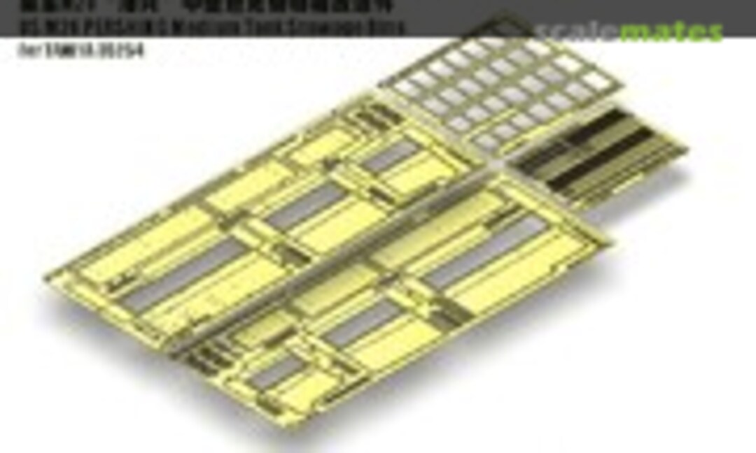 1:35 M26 Pershing stowage bins (E.T. Model E35-032) E35-032