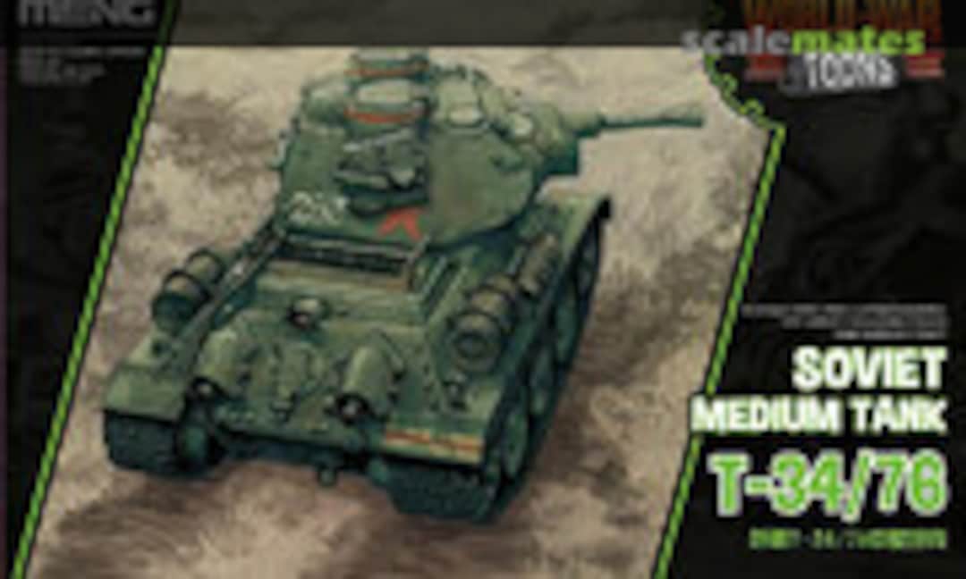 1:Egg T-34/76 (Meng Model WWT-006)