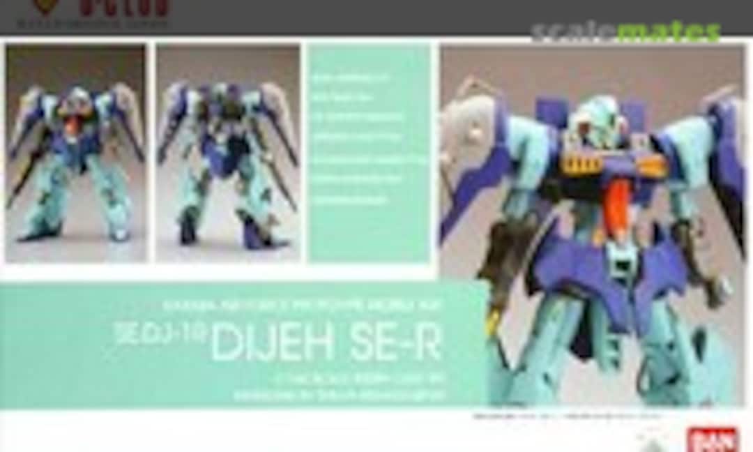 1:144 SE.DJ-1R Dijeh SE-R (B-CLUB 3038) 3038