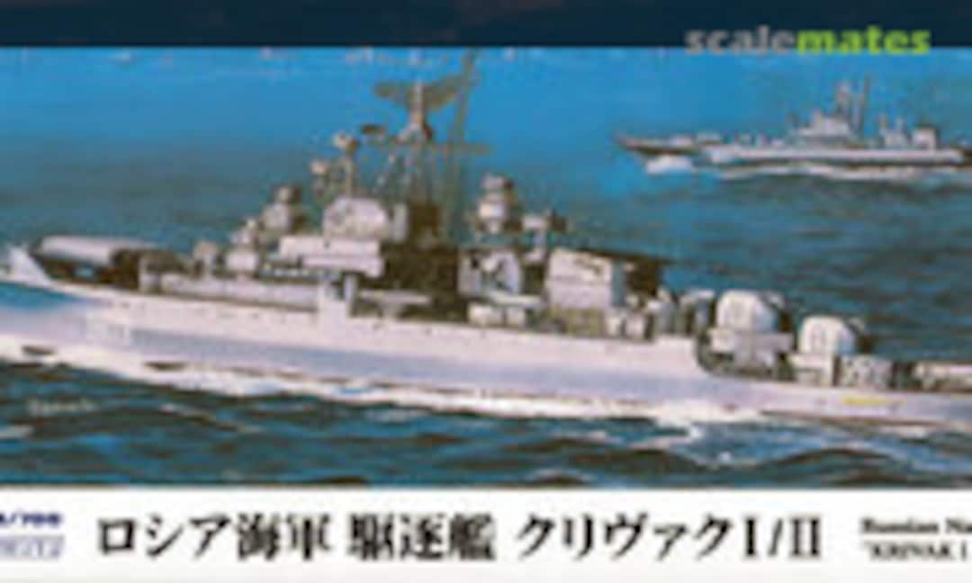 1:700 Krivak I/II (Pit-Road M50) M50