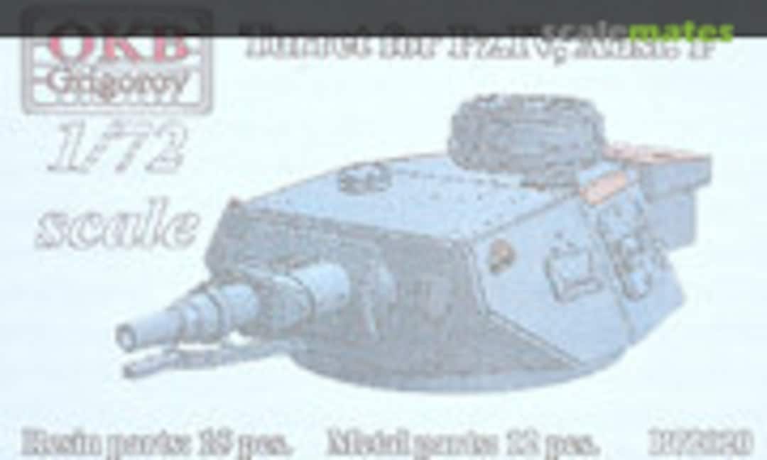 1:72 Turret for Pz.Kpfw. IV Ausf. F (OKB Grigorov B72020) B72020