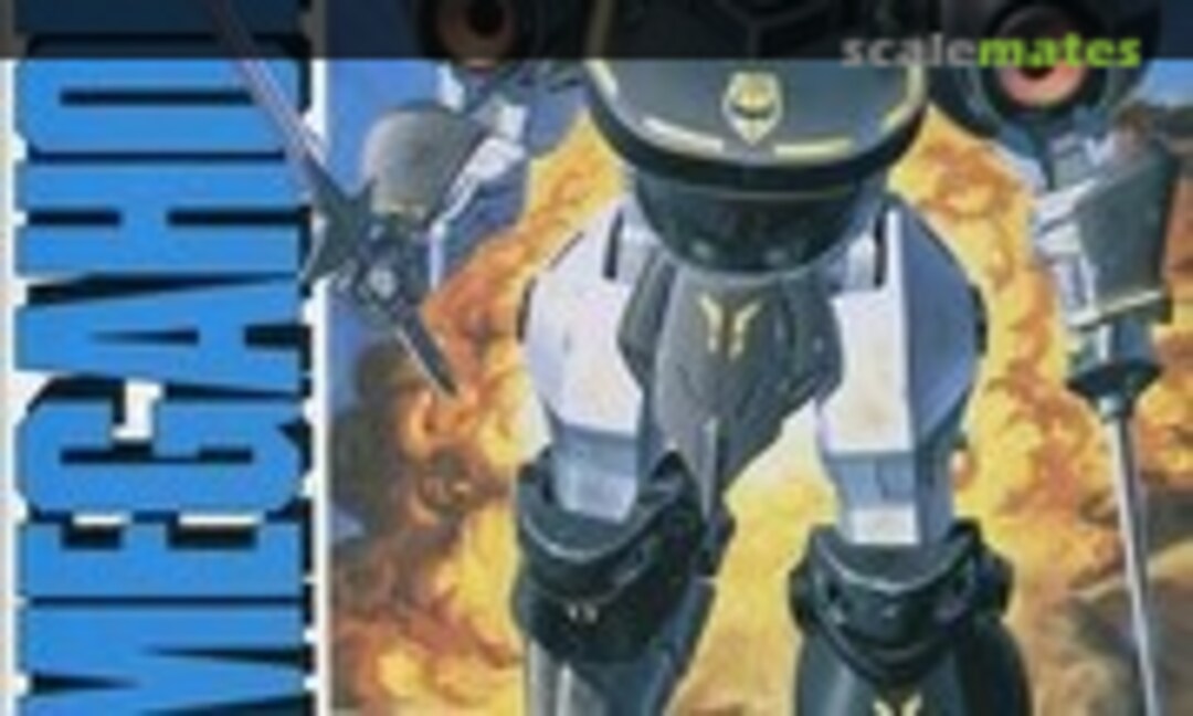 No Megahornet (TOMY 435426-1000) 435426-1000