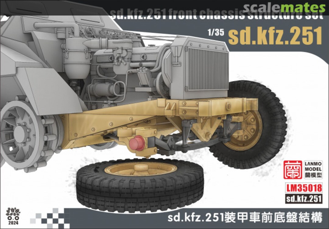 Boxart Sd.kfz.251 Front Chassis Structure set LM35018 LANMO Model Boxart Sd.kfz.251 Front Chassis Structure set LM35018 LANMO Model