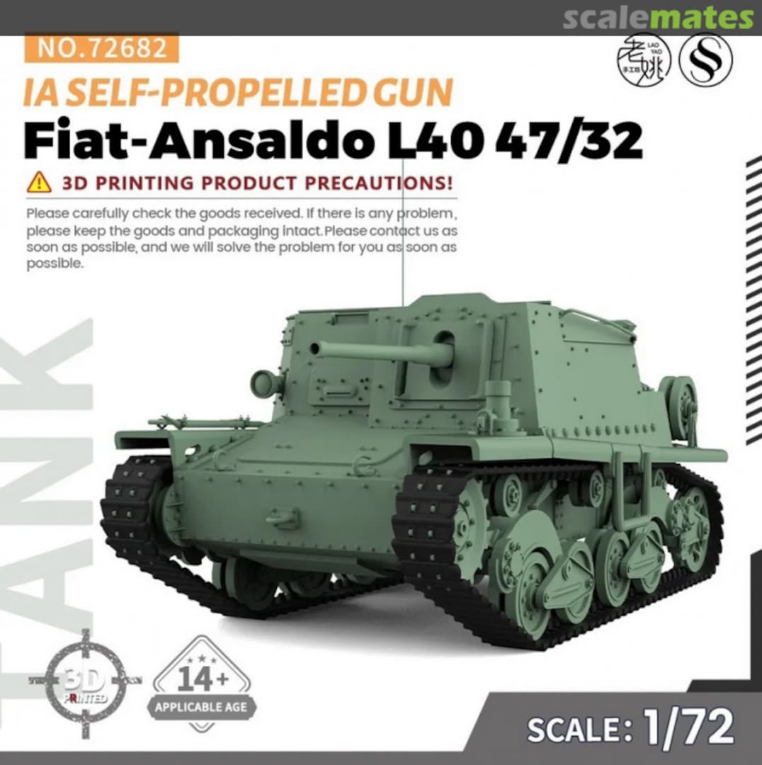 Boxart Semovente L.40 47/32 72682 SSMODEL Boxart Semovente L.40 47/32 72682 SSMODEL