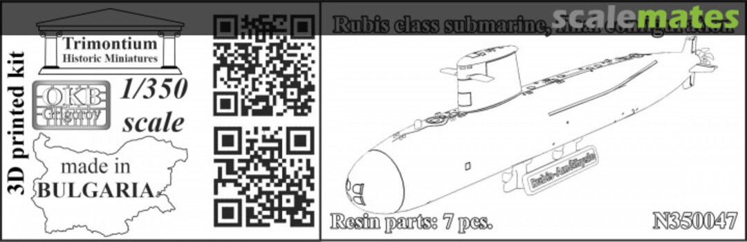 Boxart Rubis class submarine, final configuration N350047 OKB Grigorov Boxart Rubis class submarine, final configuration N350047 OKB Grigorov