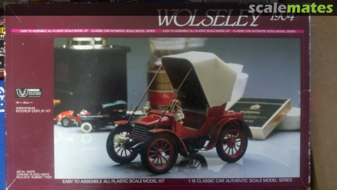 Boxart Wolseley 1904 C-03-1200 Union Model Boxart Wolseley 1904 C-03-1200 Union Model