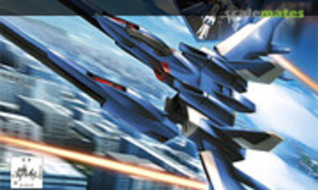 1:144 Build Booster (Bandai 0184470)