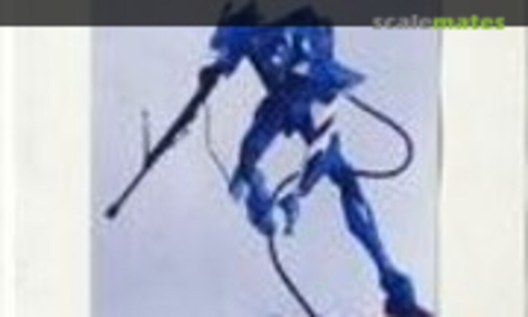 No Rei III (EVA-00) (Musasiya )