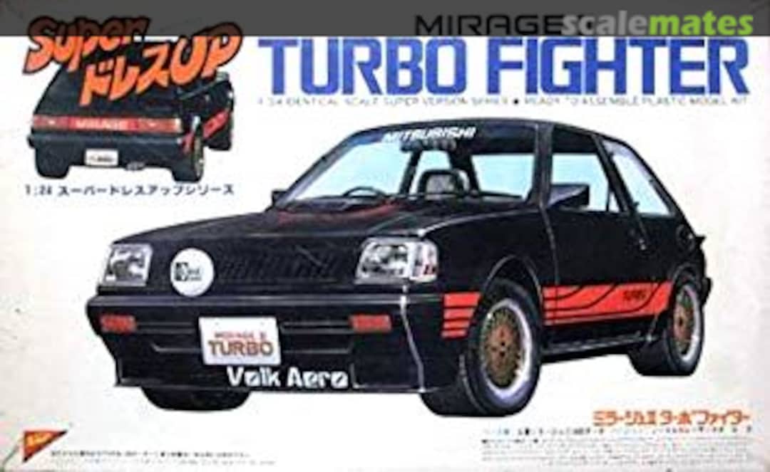Boxart Mirage II Turbo Fighter  Nichimo