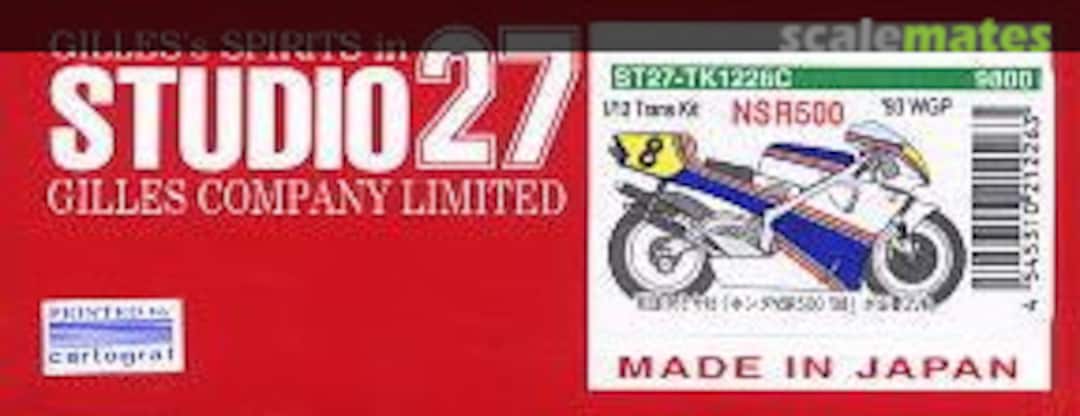 Boxart Honda NSR500 ST27-TK1226C Studio27 Boxart Honda NSR500 ST27-TK1226C Studio27